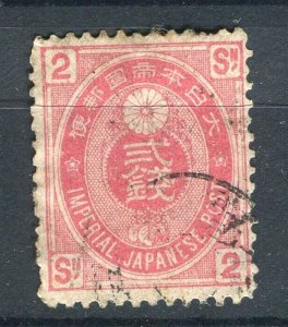 JAPAN; 1876-80s early classic Koban issue fine used 2s. value