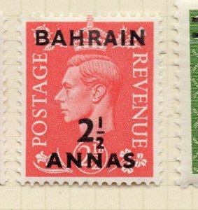 Bahrain GB Stamp Optd 1950-51 Issue Mint Hinged 2.5a. Surcharged NW-179353