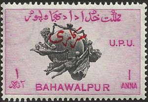 BAHAWALPUR - 27 - Unused - SCV-0.25