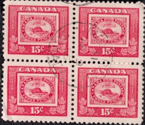 Canada - 314 1951 Used