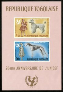 Togo 1967 - UNICEF, 20 Years, Dogs - Imperf Souvenir Sheet - Scott C64a - MNH