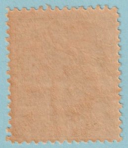 NEW GUINEA C41  AIRMAIL  MINT LIGHTLY HINGED OG * NO FAULTS VERY FINE! - GYD