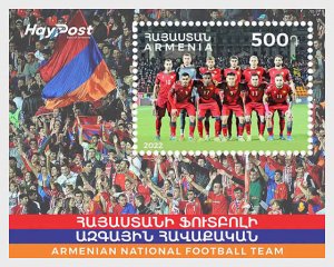 2022 Armenia National Football Team SS (Scott NA} MNH