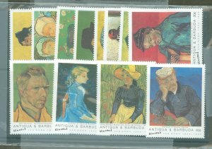 Antigua #1421-32 Mint (NH) Single (Complete Set) (Paintings)