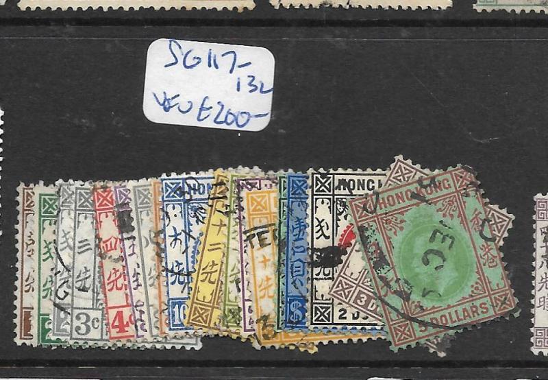 HONG KONG (P2905B) KGV SET SG 117-132    VFU