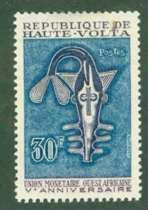 BURKINA FASO 181 MH BIN $0.65