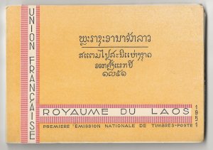 Laos 1952  set 26 s/s in booklet fine mint nh