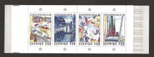 SWEDEN SC# 1543a VF MNH 1985 COMP BKLT