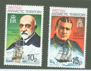 British Antarctic Territory #55a/56a  Single