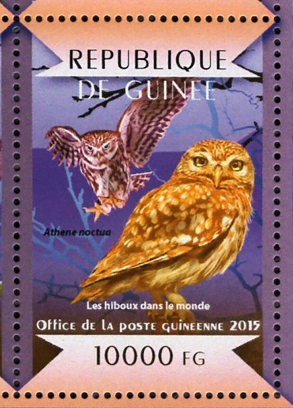 Owls Bird Stamp Tyto Alba Bubo Blakistoni S/S MNH #10937-10940