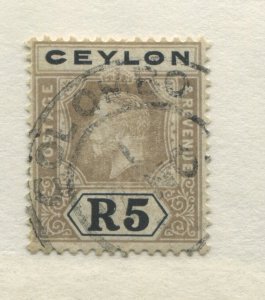 Ceylon KGV 1912  5 rupees used