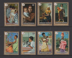 Rwanda #665-72  (1975 International Woman's Year set)  VFMNH CV $4.85