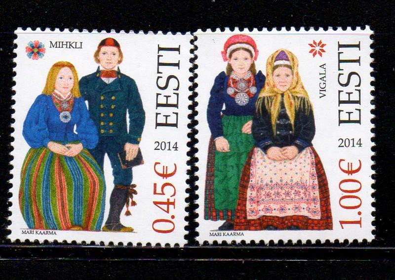 Estonia Sc 756-7 2014 Folk Costumes stamp set mint NH