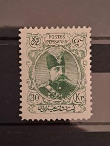 Iran 362 MH with thin spot