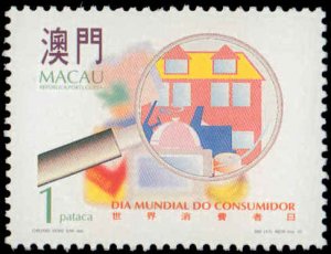 Macao #766, Complete Set, 1995, Never Hinged