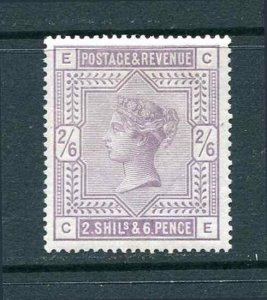 Great Britain Sc 96 SG178 2/6 QV Lilac 1883 Very Fine MH