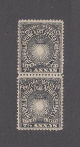 British East Africa Scott #22 MNH (Vertical Pair)