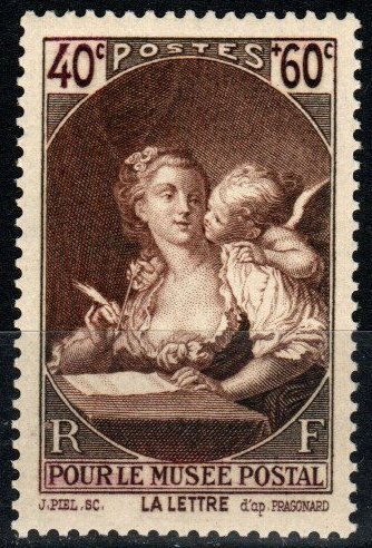 France #B92  MNH CV $4.25 (X8021)