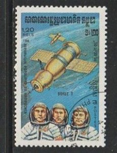 1984 Cambodia - Sc 484 - used VF - 1 single - Space Exploration