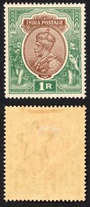 India SG185 1r Red-brown and Deep Blue Green Wmk Single Star (Brown gum) M/M