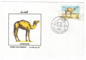 Algeria 2004 FDC Stamps Scott 1307 Animals Camels Dromedary