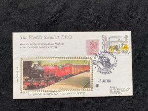 RAILWAY COVER