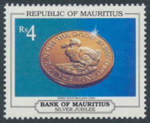 Mauritius   SC# 761  MNH  Bank of Mauritius  see details/scans 