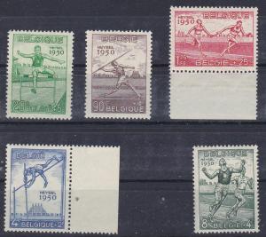 Belgium B 480-84 MNH 1950 European Games CV 83.95