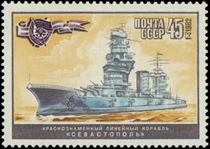 Russia #5085-5089, Complete Set(5), 1982, Ships, Military Related, Never Hinged