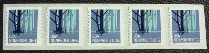 US #3207A MNH PNC/5, P#1111, Wetlands, SCV $1.40