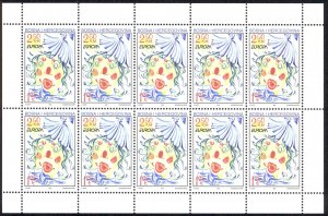 Bosnia & Herzegovina (Bosniak) Sc# 409 MNH pane/10 2002 Europa