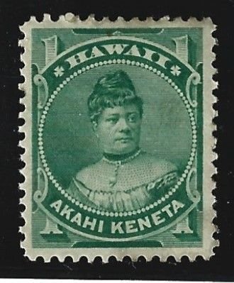 HAWAII Scott #42 Mint 1c 2021 CV $3.00