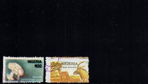 Nigeria Used Stamps With Errors, Mushrooms and Antelopes