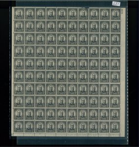 1926 United States Postage Stamp #588 Plate No. 18179 Mint Full Sheet