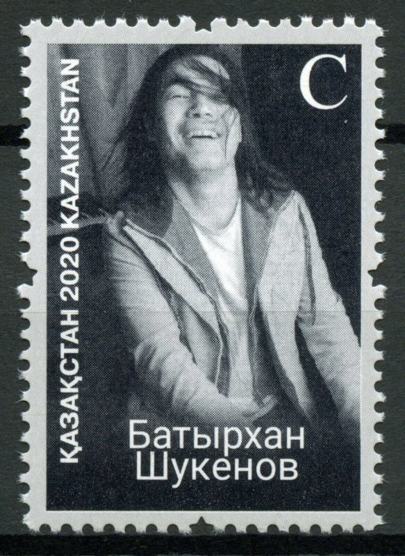 Kazakhstan Music Stamps 2020 MNH Batyrkhan Shukenov Singers People 1v Set 