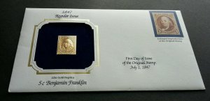 USA US Benjamin Franklin President (stamp with cover) MNH *22k gold FDC?