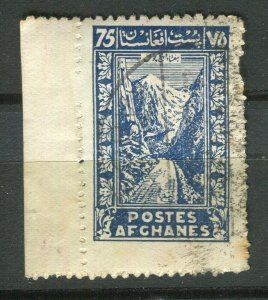 AFGHANISTAN; 1930s early pictorial issue used 75p. margin value