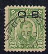 Philippines Scott # O5, used