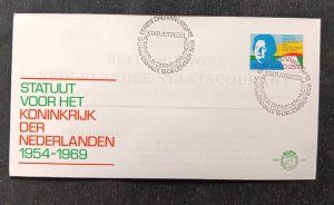 C) 1969, NETHERLANDS, FDC STATUTE FOR THE KINGDOM NDS RLANDISH PROCLAMATION, XF