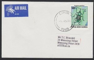 PAPUA NEW GUINEA 1996 cover ex LIHIR........................................G906