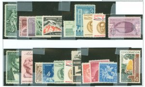 United States #1100-1123 Mint (NH) Multiple