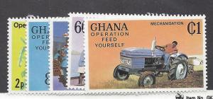 Ghana, 645-49, Operation Feed Yourself Singles,**MNH**