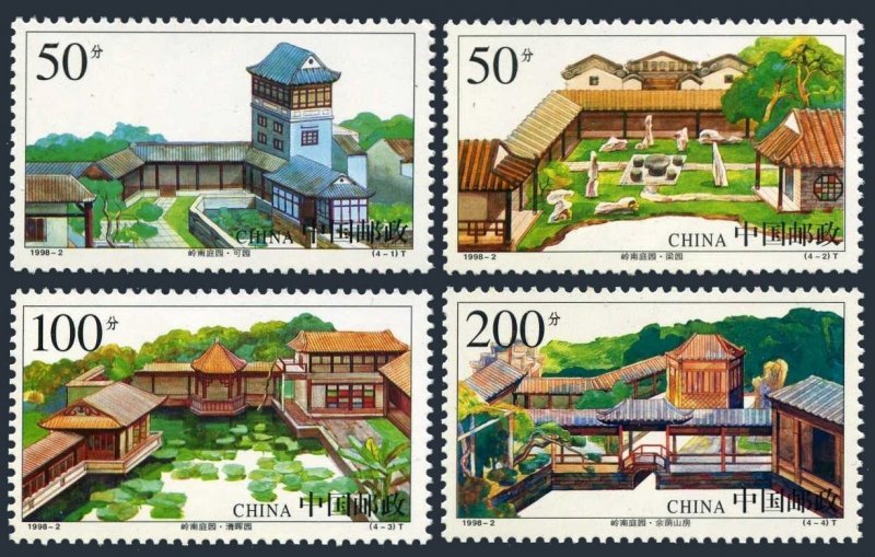 China PRC 2829-2832, MNH. Michel 2876-2879. 1998. Lingnan Gardens.
