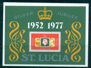 St Lucia 1977 QEII 25th Anniv of Reign MS MS MUH