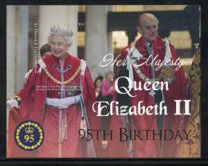 SY. VINCENT GR 2021  QUEEN ELIZABETH' II 95th BIRTHDAY IMP S/S MINT NEVER HINGED