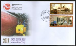 Sri Lanka 2017 World Post Day Railway Travelling Post Office Port Ship FDC # ...