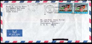 Saudi Arabia to Farmington,MO 1988 Airmail Cover