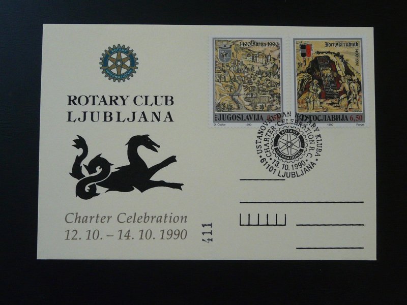 Rotary Club of Ljubljana commemorative card Yugoslavia 1990
