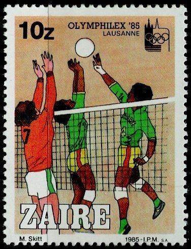 Zaire 1985; Sc. # 1187; MNH. Single Stamp