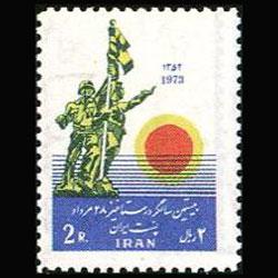 IRAN 1973 - Scott# 1718 Monarchy Set of 1 NH back toned